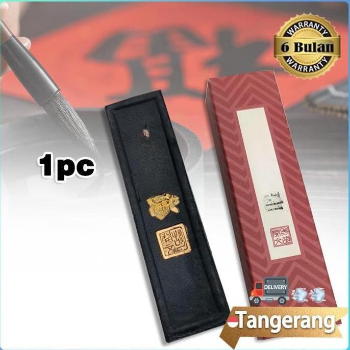 Ink Stick / Tinta Bak China Kaligrafi Cina Jepang dan Arab Batangan Padat Ink Stick