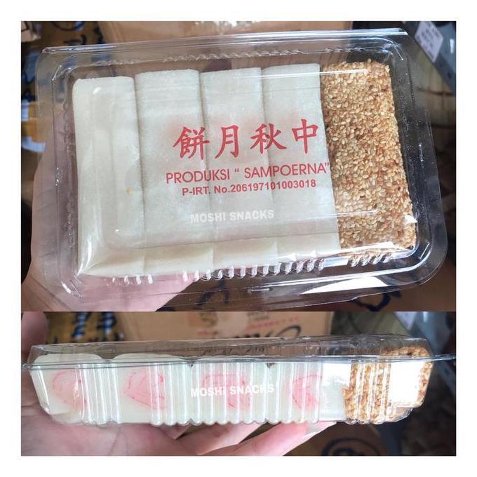 Ready Kue Bulan Cuchongkau isi 5 Asli Bangka / Cu Chong Kaw SAMPOERNA Mochi Gulung Halal Vegetarian