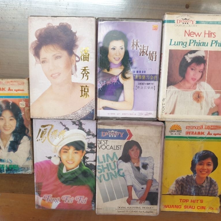 Kaset Tape Pita Mandarin Lagu China Penyanyi Wanita Fung Fei-Fei, Feng Fei-Fei, Bessie Lin, dll Jadu