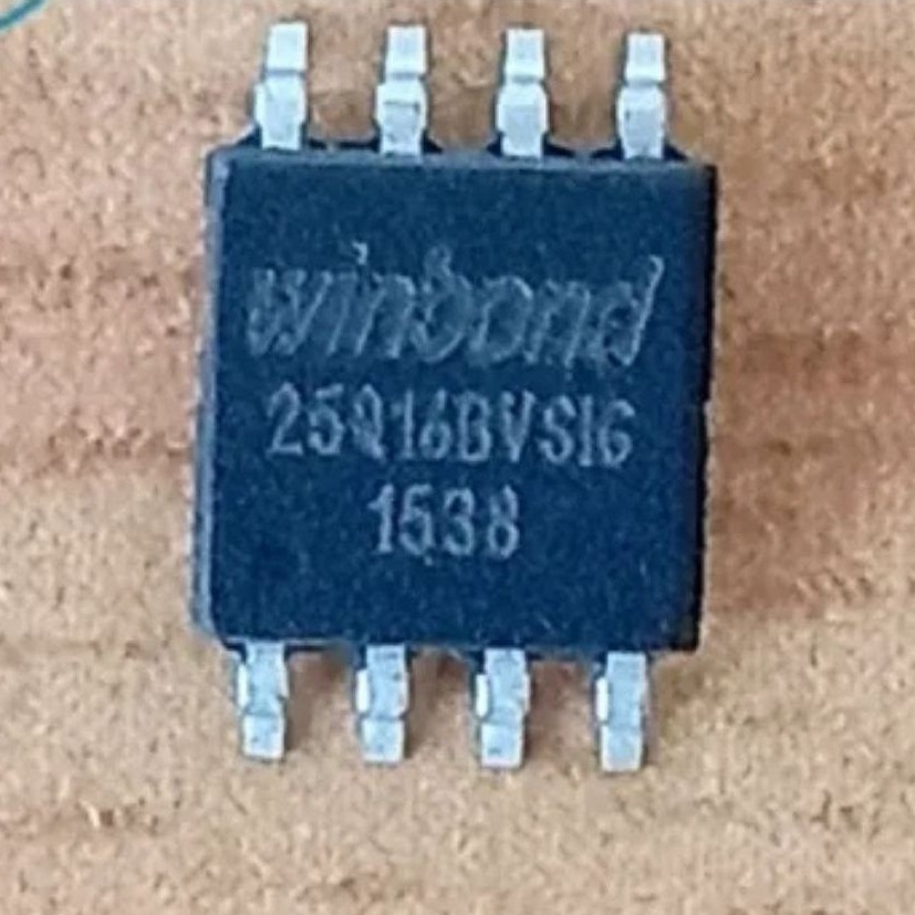 IC BIOS 16mb