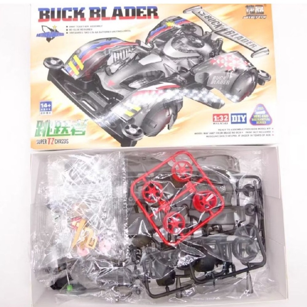 BUCK BLADER JIEPIN MINI 4WD