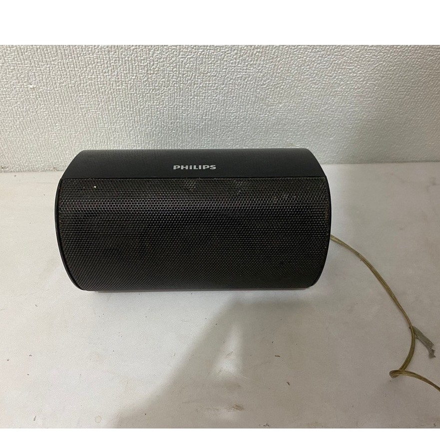 Speaker Center Philips HTS3510 Home Theater