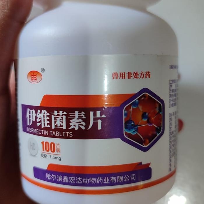 Ivermectin Invermectin Cacing Scabies Parasit - Orange 7.5 mg ( Grosir )
