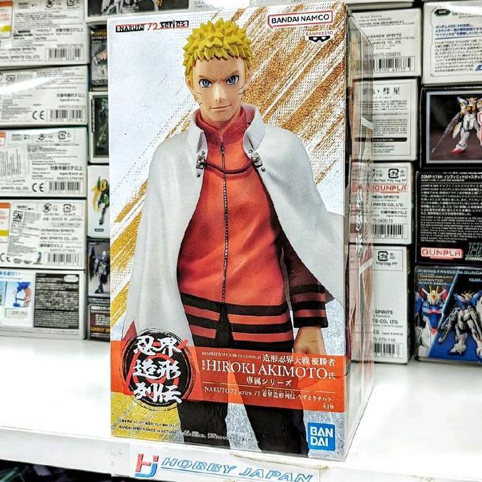 Hiroki Akimoto Naruto Figure Colosseum Legendary Shinobi Sculptures - Naruto , Sasuke , Minato , Bor
