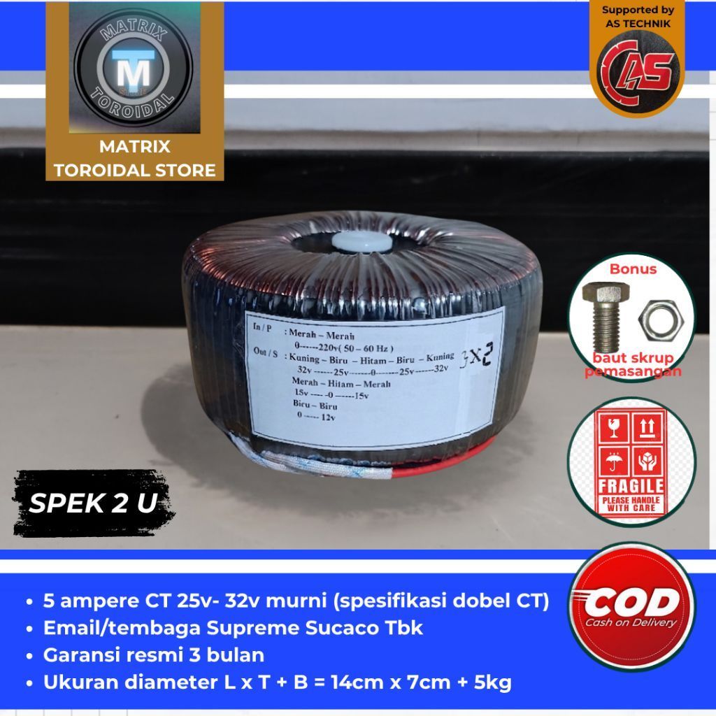 trafo toroid donat 5A dobel CT 32V - 25V murni