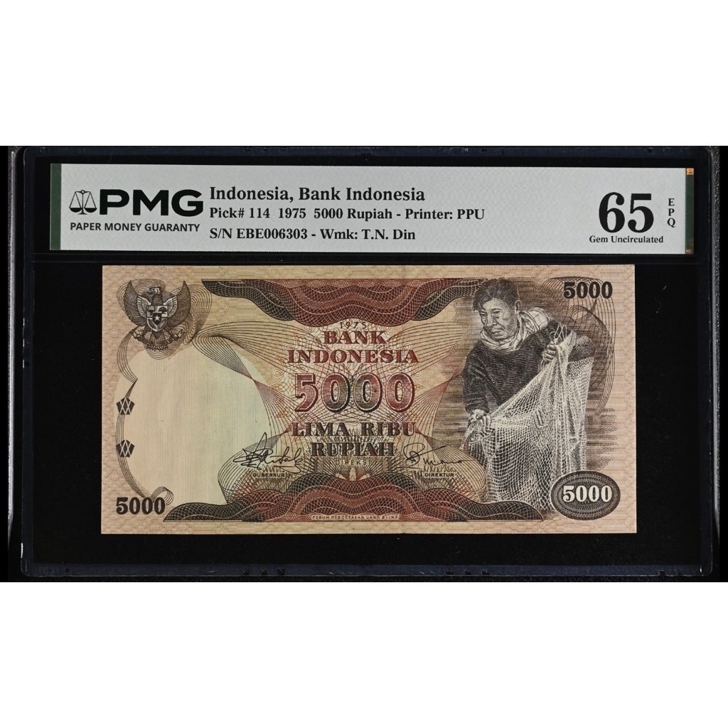 Koleksi Uang Kuno Penjala PMG Indonesia, Bank Indonesia, 5000 Rupiah 1975