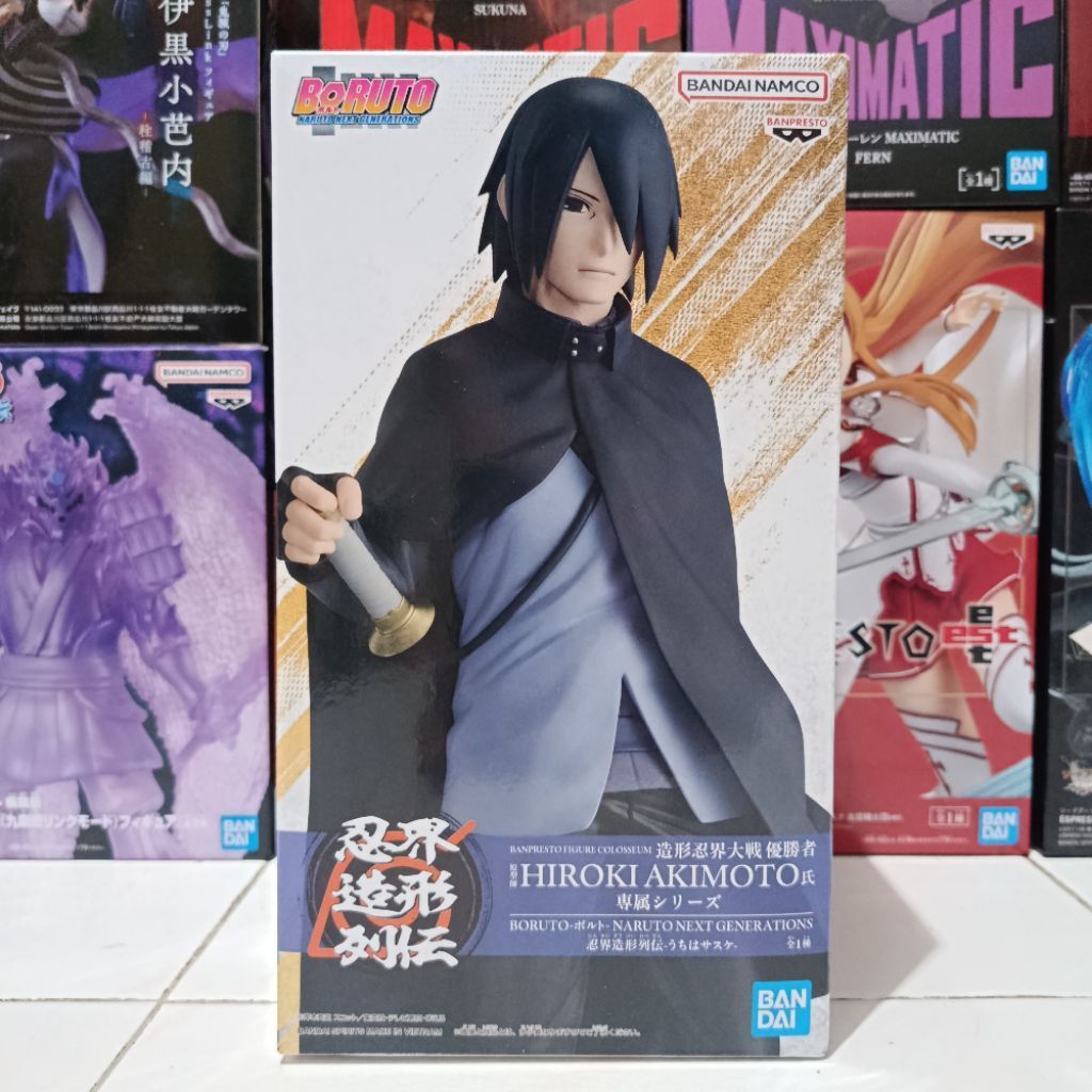 Figure Banpresto Boruto : Naruto Next Generation - Figure Colosseum Sasuke Hiroki Akimoto
