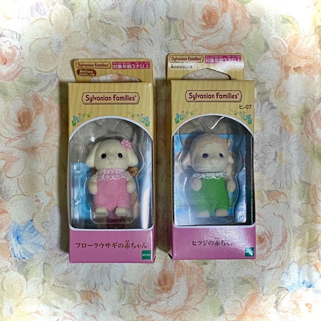 [READY STOCK] Sylvanian Families Flora Ciel baby flora rabbit + Emma sheep baby Laos