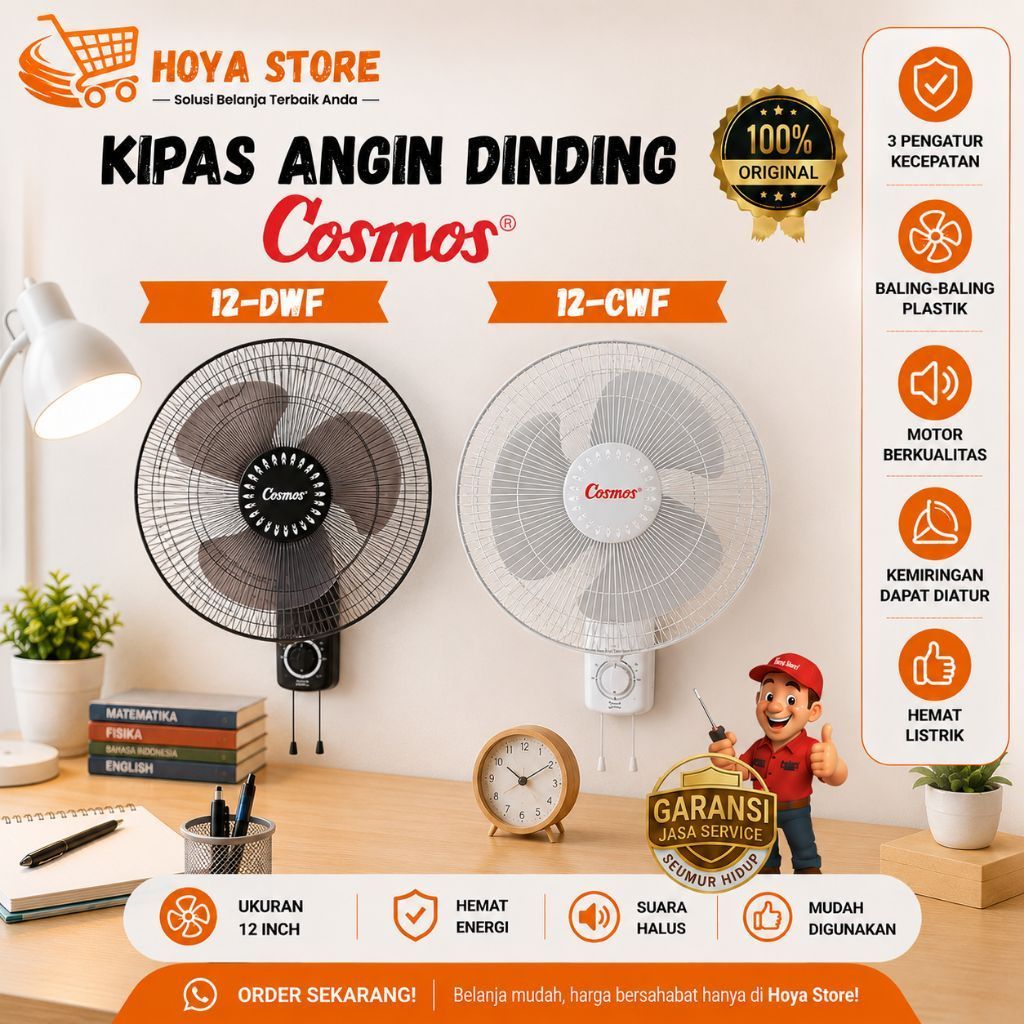KIPAS ANGIN WALL FAN COSMOS 12CWF Kipas Angin Dinding Wall Fan Cosmos 12 Inch 12 CWF / 12CWF