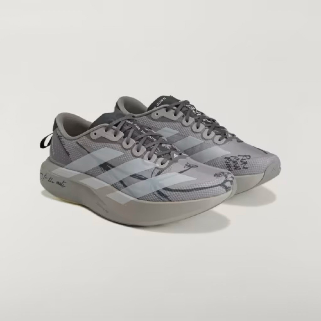 Adidas adizero evo sl woven song for the mute (Resmi ADIDAS)