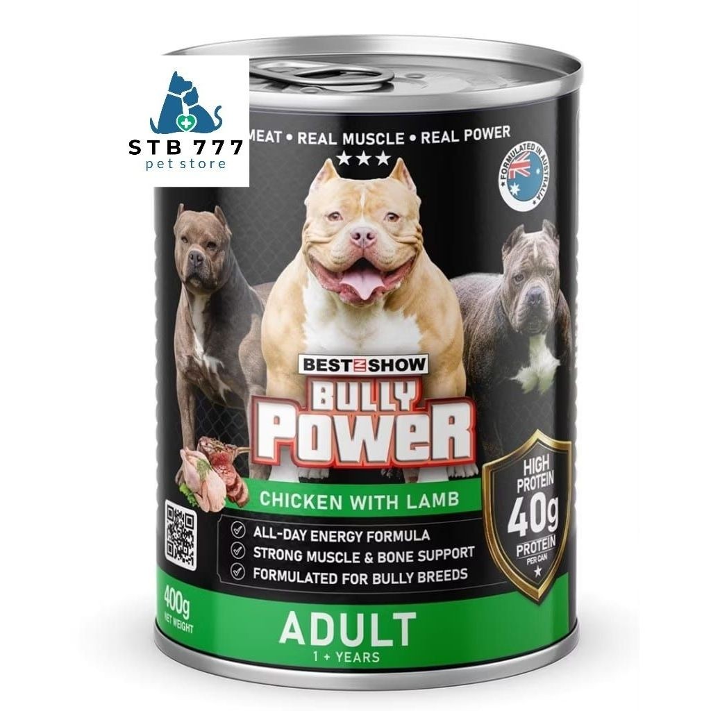 BULLY POWER Wet Food 400gr ADULT - Makanan basah