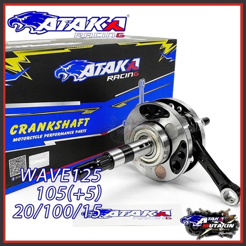 Crankshaft kruk as bandul stroke up supra x 125,kharisma,kph,kyz ataka racing.