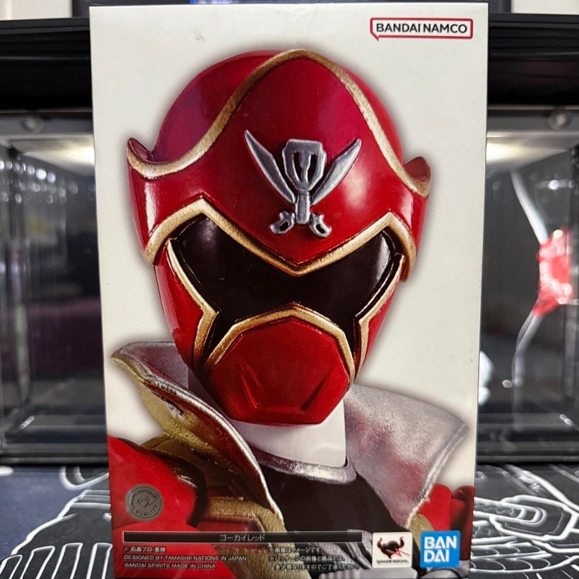 SHF Gokai Red