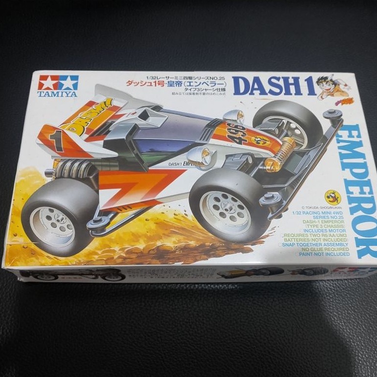 Tamiya DASH1 EMPEROR 1:32 Racing Mini 4WD Snap Together Assembly Model Kit