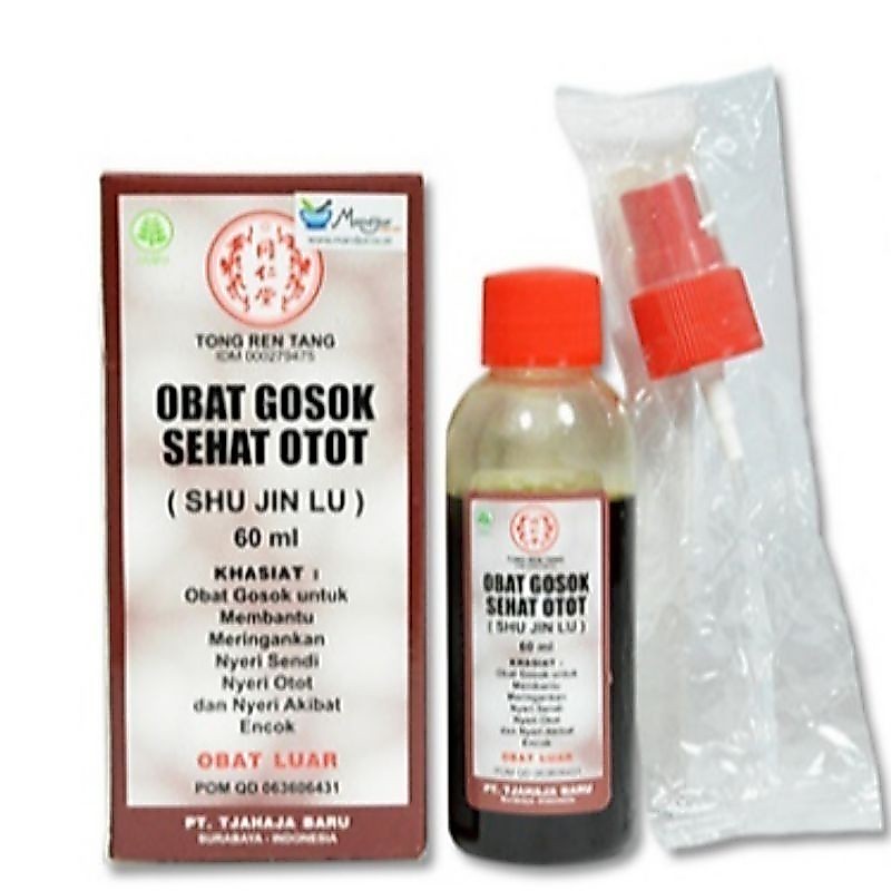 Shu Jin Lu 60ml/obat gosok memar,bengkak