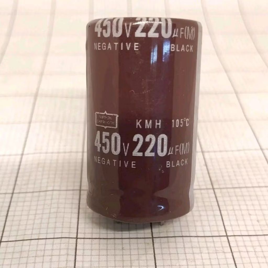 Elco 220uf 450v / Kapasitor Elco 220uf 450v / Elco 220-450V / Elko 220-450v / Elco 220 - 450v KMH Co