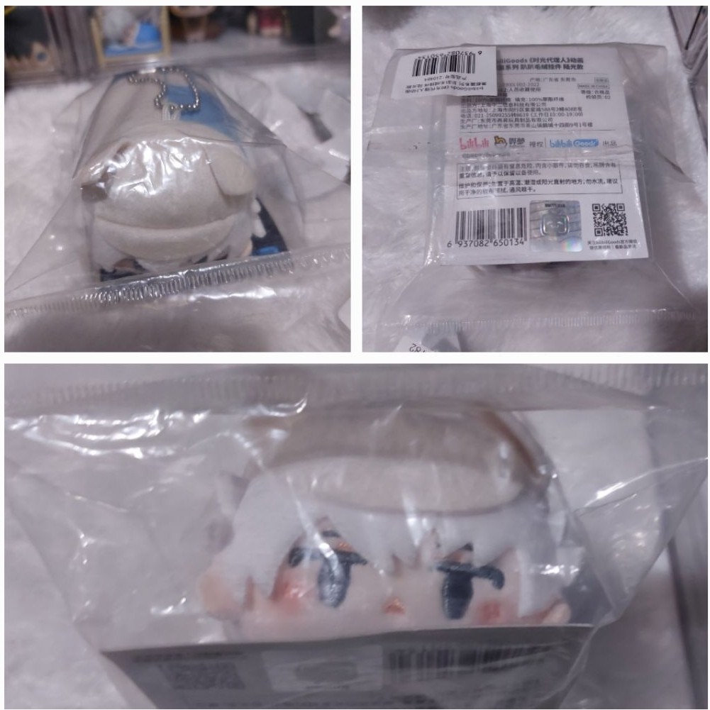 [Link Click] Plush Merch Lu Guang Shiguang dailiren Papa Plushies Mochikororin