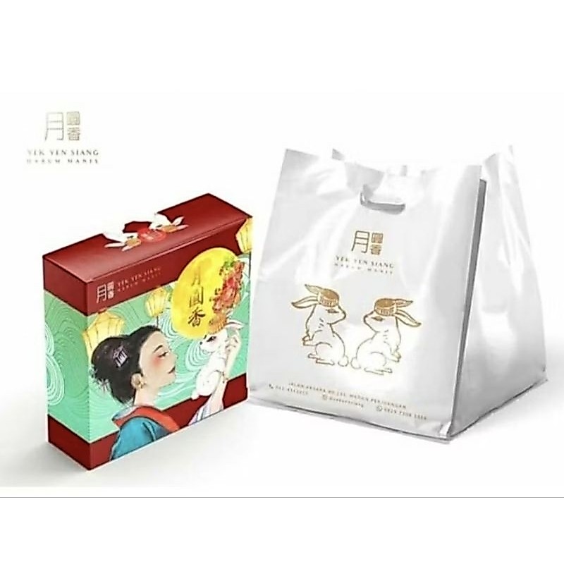 yek yen siang/harum manis kue bulan mooncake all varian harga termurah