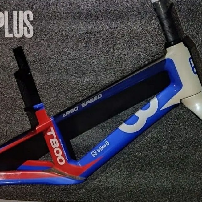 Frame Bike8 A Plus Carbon Fiber Kids Bike White