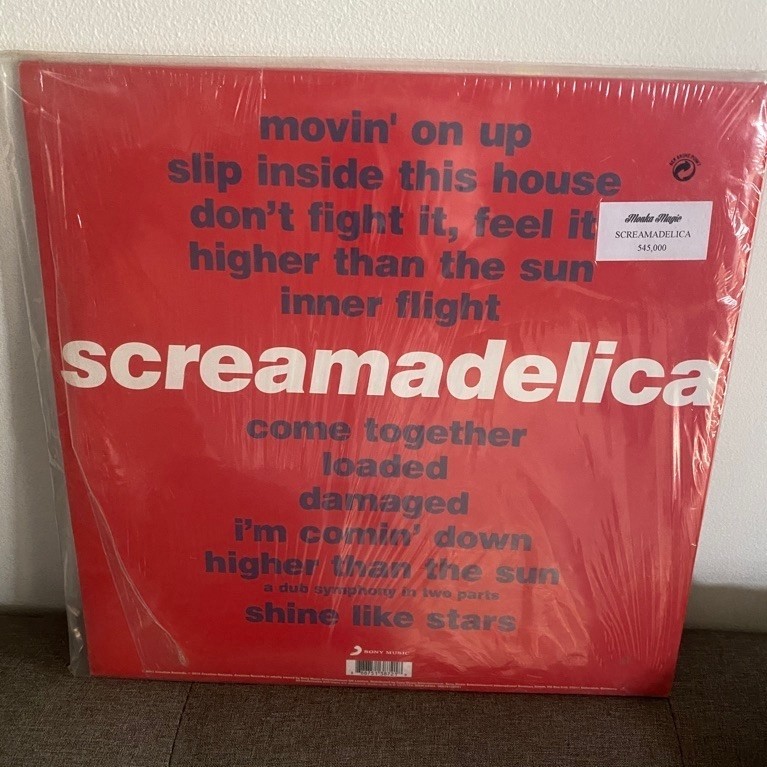 Vinyl Primal Scream