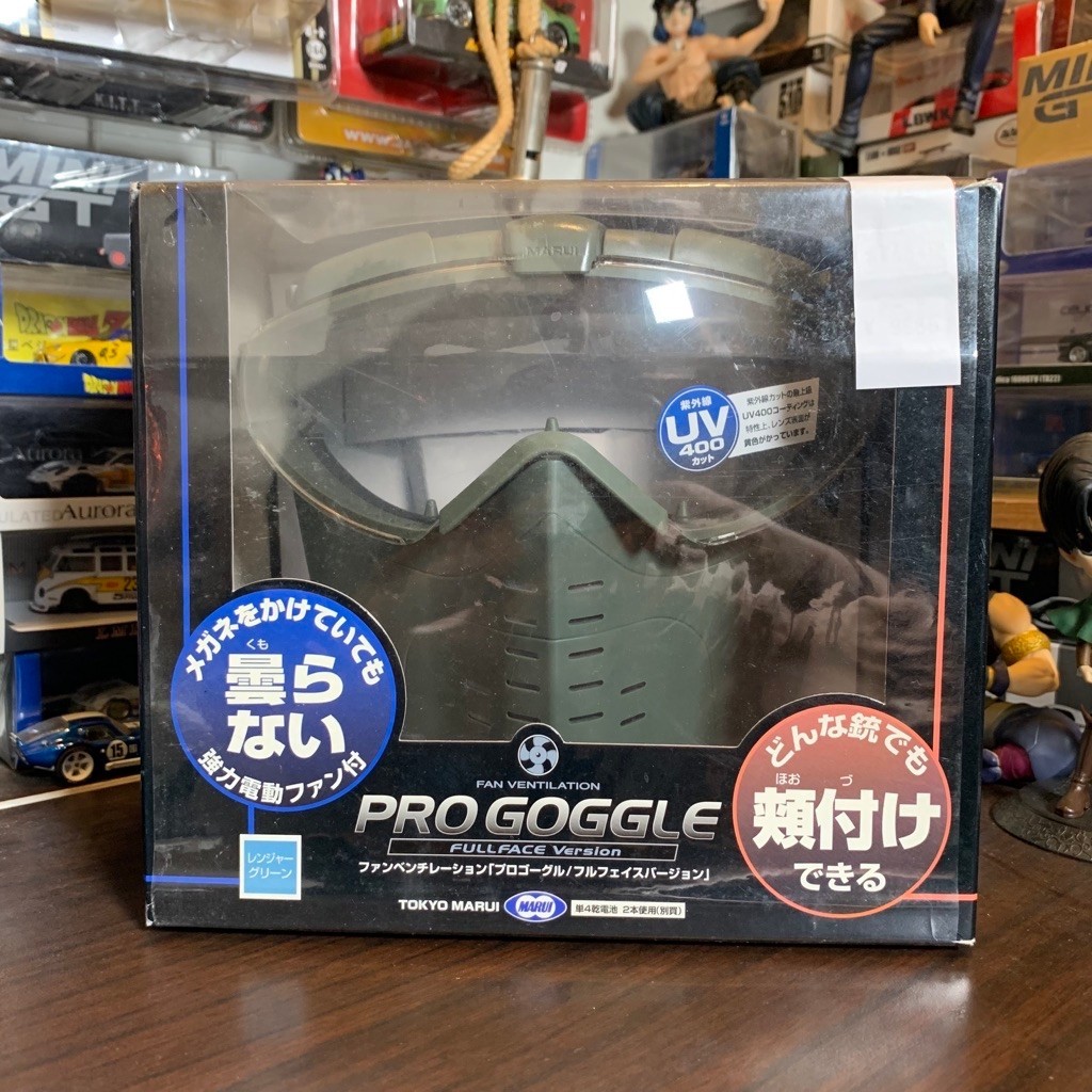 Tokyo Marui Pro Goggles Fan Ventilation Full Face Ranger Green