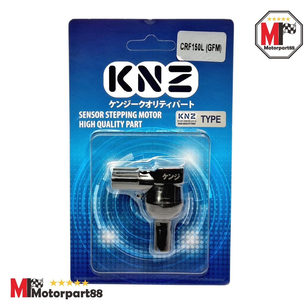 SENSOR STEPPING CHOKE SENSOR ISC IACV HONDA CRF150L CRF 150 L GFM KNZ