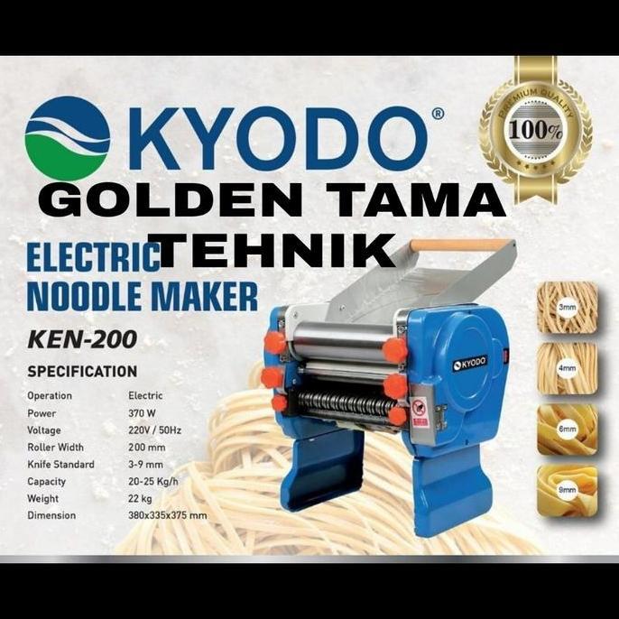 Mesin Penggiling Mie Elektrik / Mesin Cetak Mie Elektrik Kyodo Ken 200