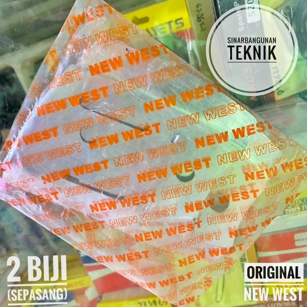 plat bar senso 070/inner guide plate senso 070 New west 1 set