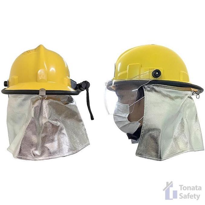 Helm Pemadam Kebakaran / Helm Damkar Kuning / Helm Damkar Warna Kuning / Helm Pemadam Warna Kuning /