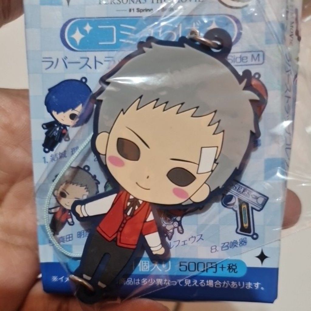 persona 3 persona 3 persona 4 persona 5 official merch stande keychain
