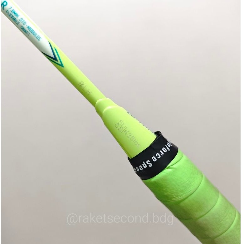 lining axforce cannon light 5u
