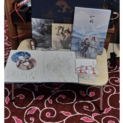 MDZS AUDIO DRAMA BOXSET "RU GU" OFFICIAL
