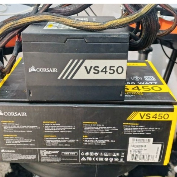 PSU Corsair Vs450