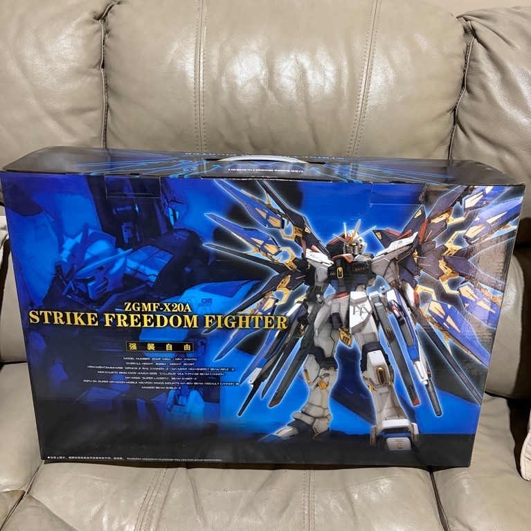 Gundam Strike Freedom Fighter Daban