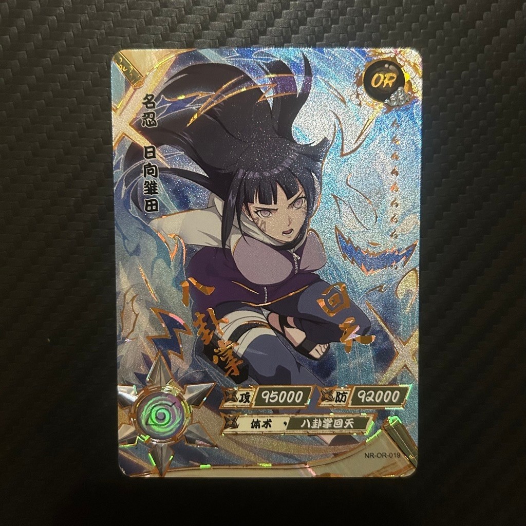 OR Hinata 019 | Original Kayou Card
