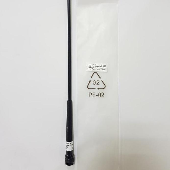 Ready antena UHF RTK Comnav t300