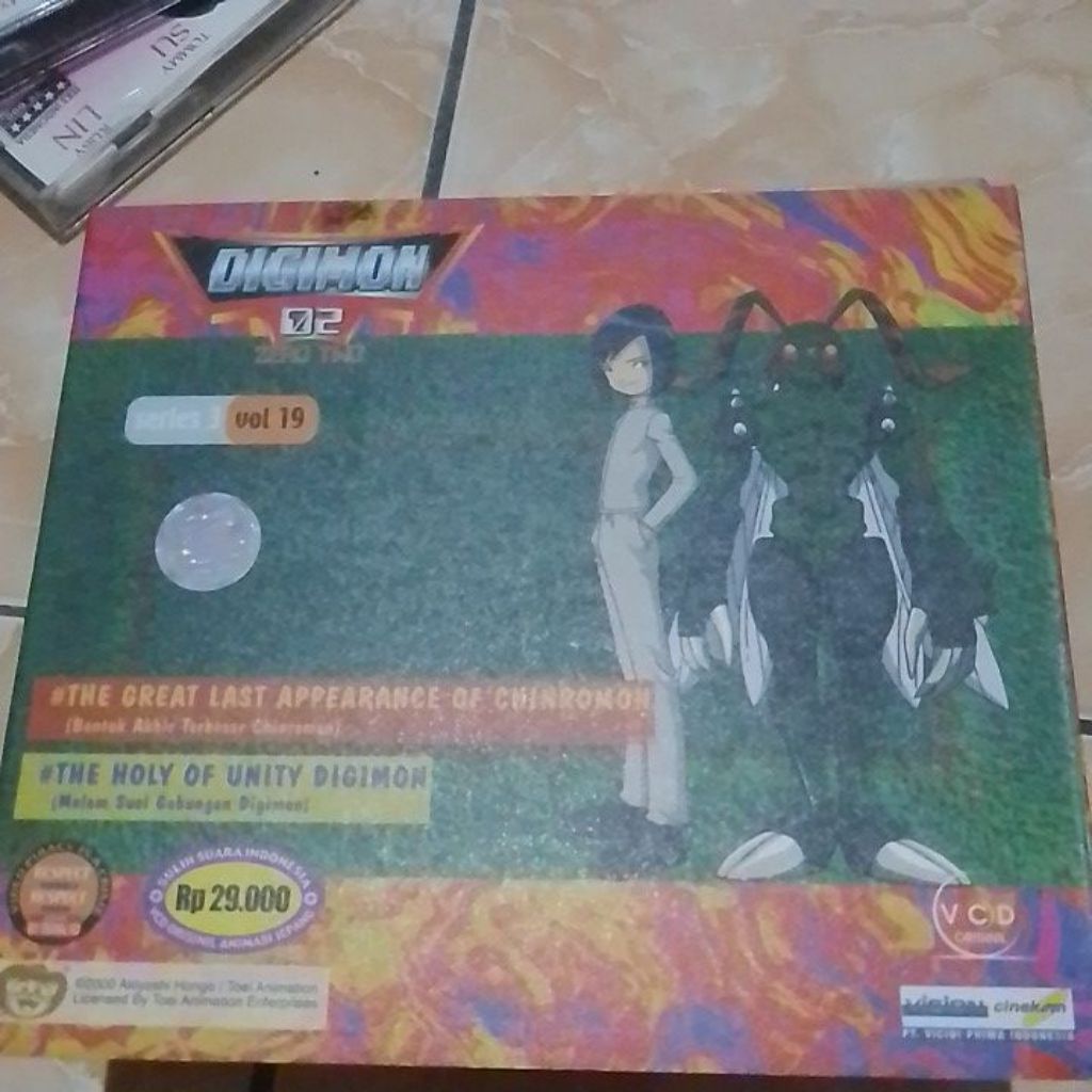 VCD DIGIMON SERIES 3 VOL  19