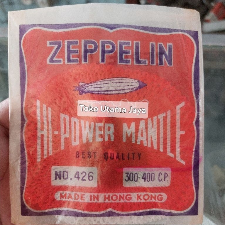 Kaos lampu zeppelin 300-400cp made in hongkong / kaos lampu patromak zeppelin 300 400cp / mantle lam