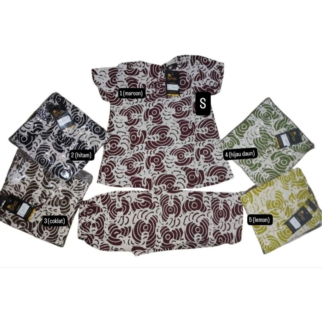 Batik anak S 3-4 thn | Sunan Exclusive | Celana panjang| Bps