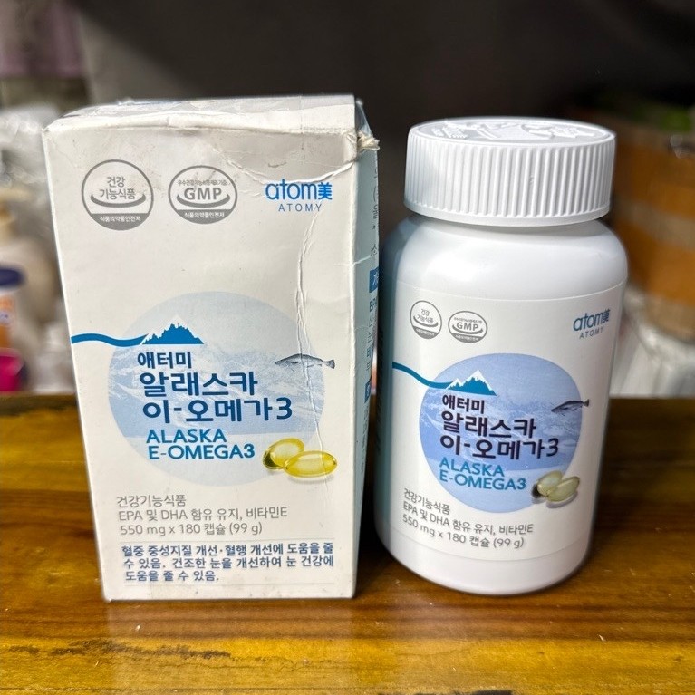 AtomY Alaska E-Omega3 EPA DHA kapsul 550 mg x 180 kapsul 99 g
