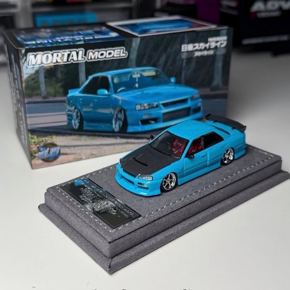 Mortal model Nissan Skyline ER34 URAS 25GT-T Sarawak Sealed 