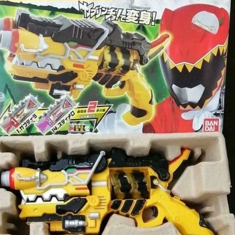 Dx Power Rangers Dino Charge Zyuden Sentai Kyoryuger Changer