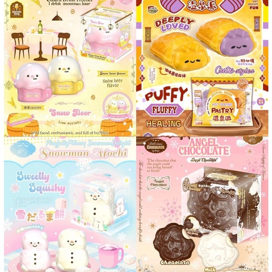 ALL PERF HK DONUT LISA SWEETBUNS MIDO FULL SQUISHY
