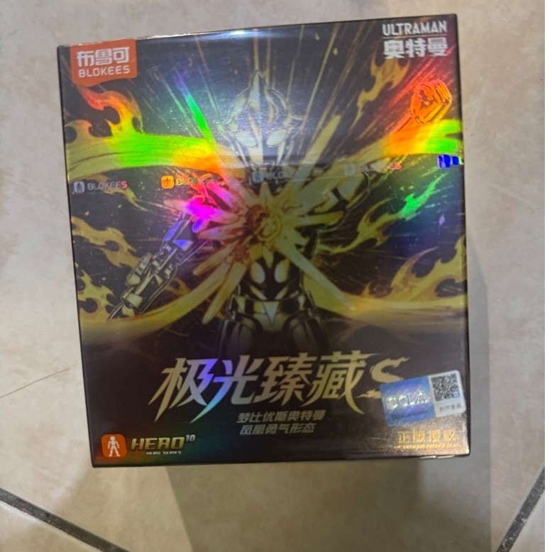 Buluke Mebius infinity