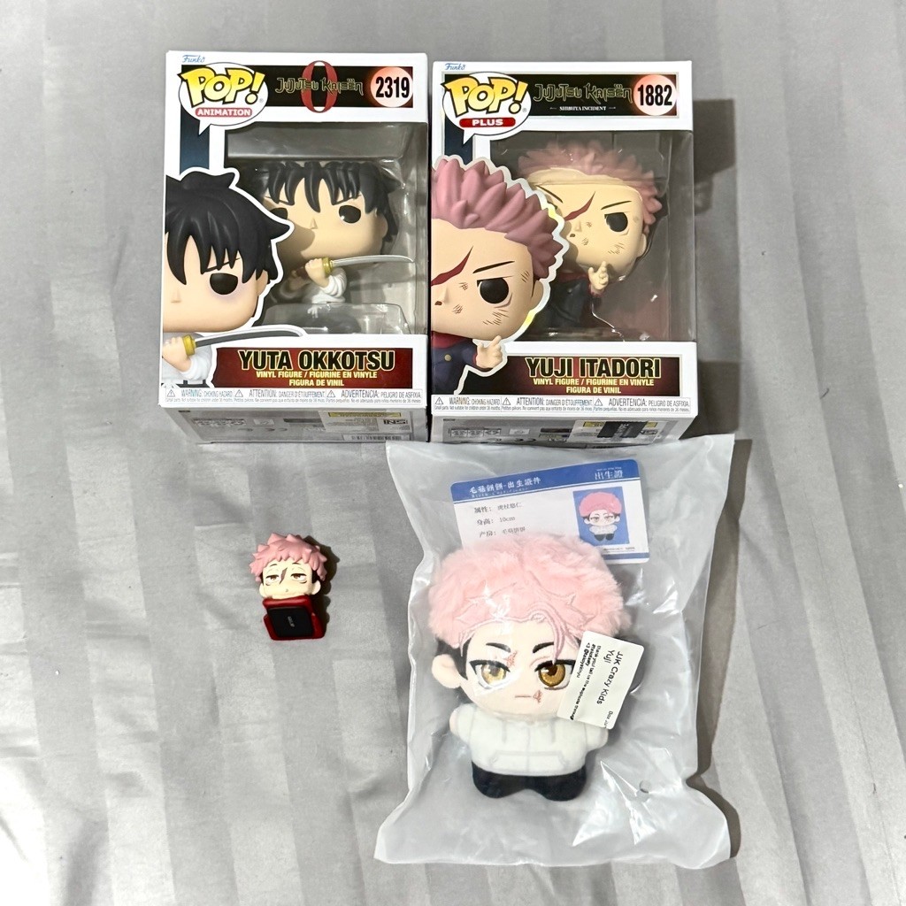 booked funko doll yuuji empuk