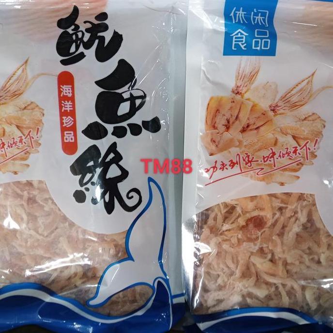 Juhi Malaysia/Juhi Manis Malaysia 250 Gram/Snack Sotong/Snakc Cumi