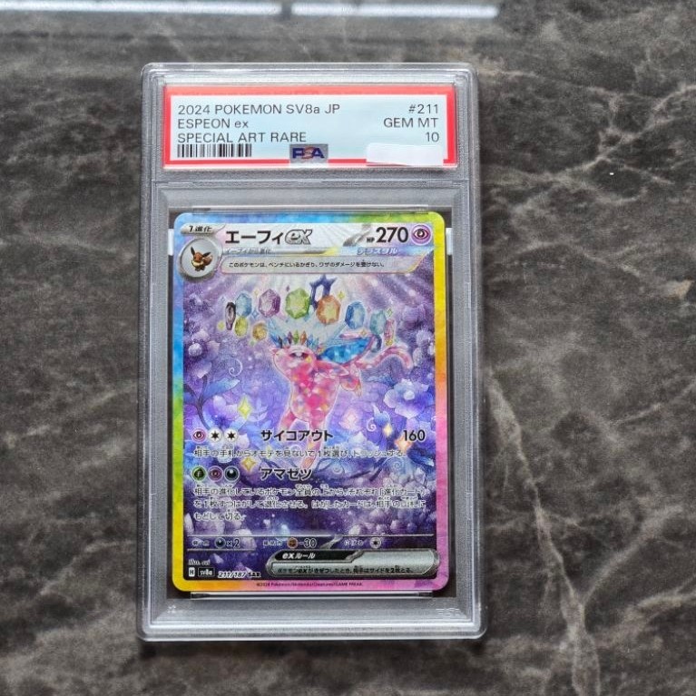 Espeon EX SAR #211 Slab PSA 10 TCG Pokemon Japan