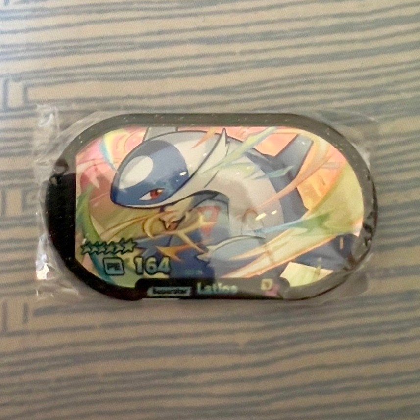 latias latios