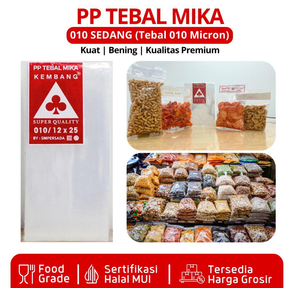 Plastik PP Tebal Bening 010 Ukuran Sedang 17x25 17x30 18x30 20x35 (Tebal 100 Micron) Murah