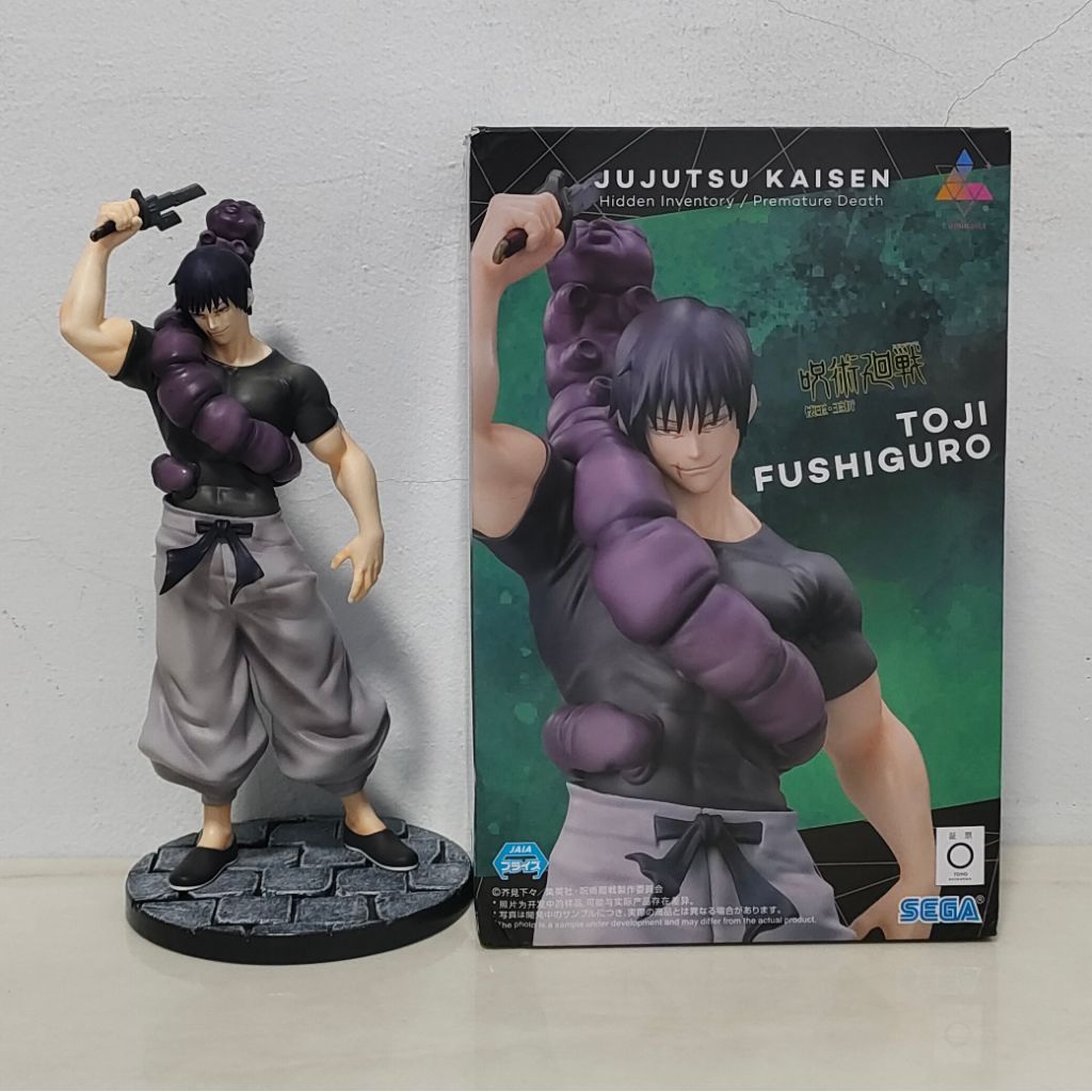 Sega Luminasta Jujutsu Kaisen Fushiguro Toji